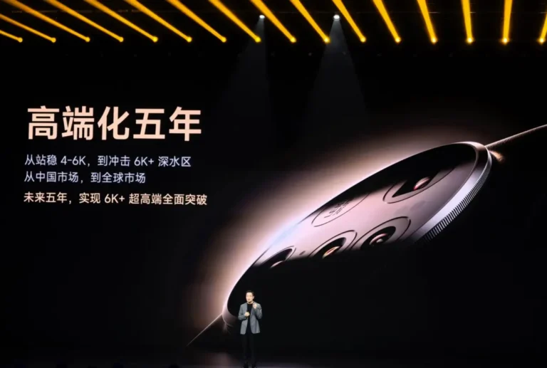 Screenshot-2025-03-05-100243-1200x808