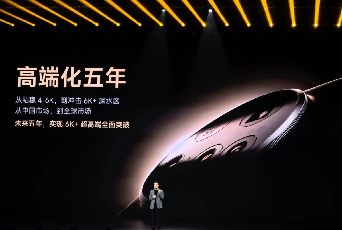 Screenshot-2025-03-05-100243-1200x808