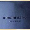 Xiaomi 15S Pro Set to Launch Soon with Custom XRING Processor