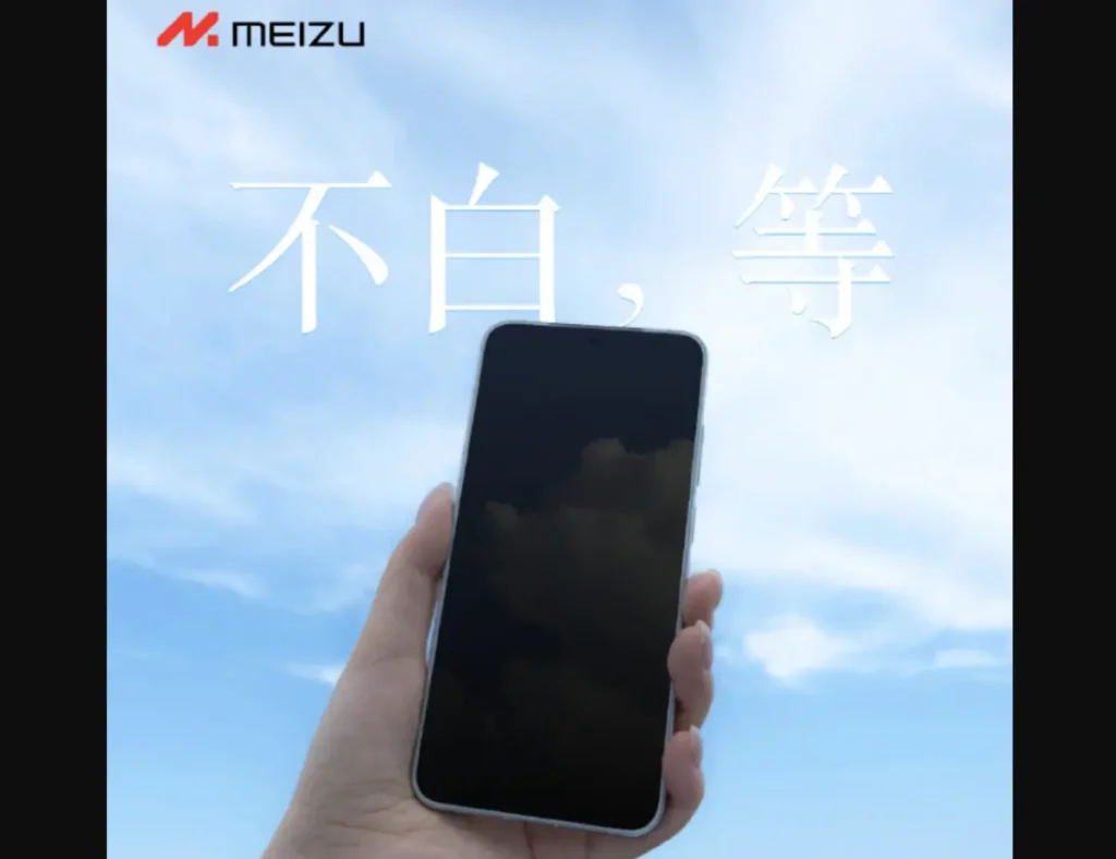 Meizu 22 Shocks the Smartphone World: Thinnest White Bezel EVER Revealed!