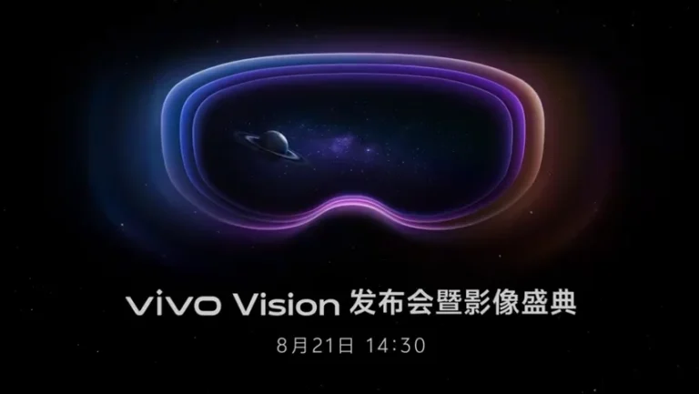 vivo-vision