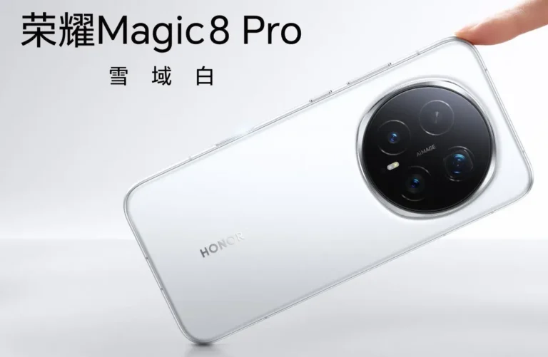 honor-magic8-pro.jpg
